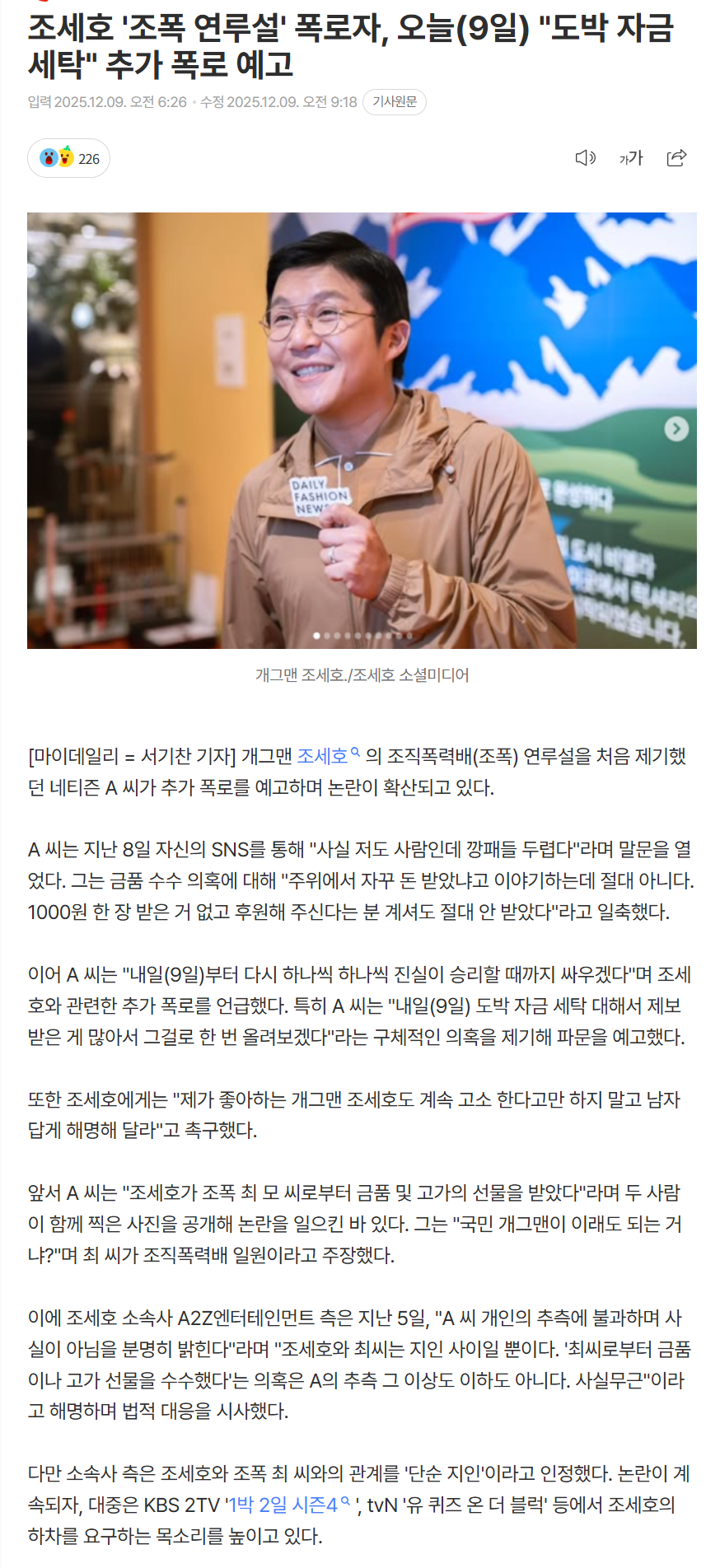 6937dc1e3e5db_ (5).png