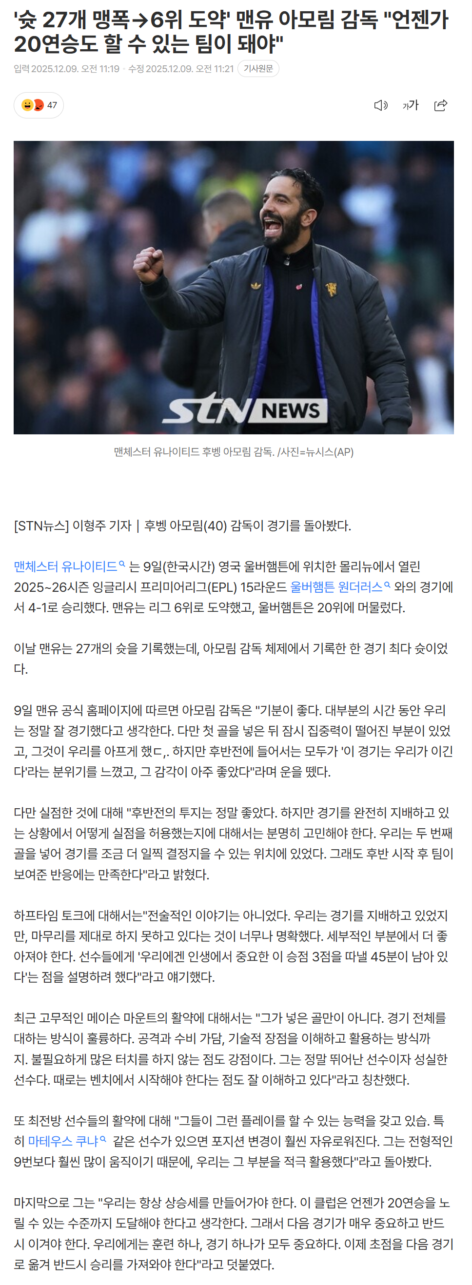 6937de42b5146_ (1).png