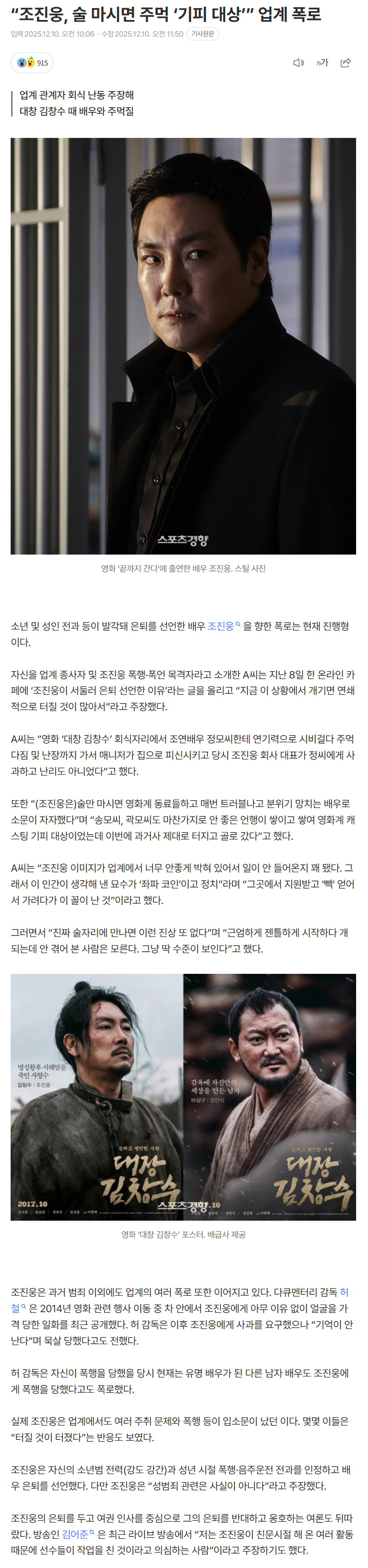 693931a7ecb15_ (3).png