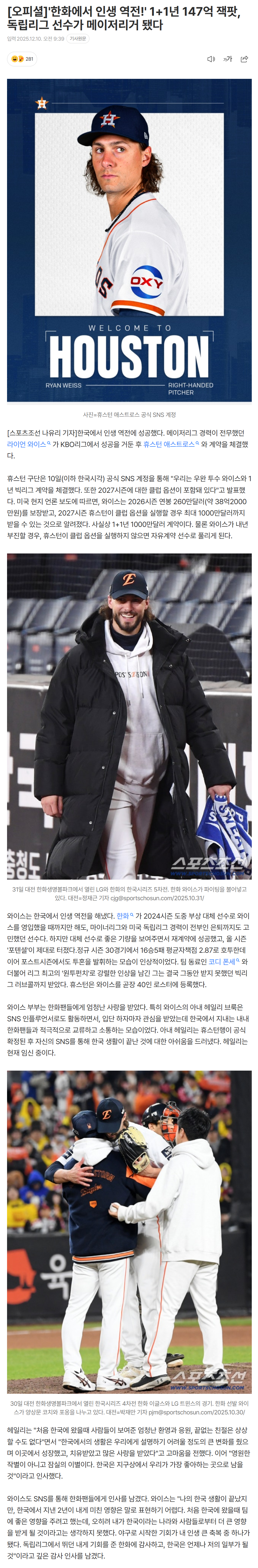 69393482cd017_ (2).png