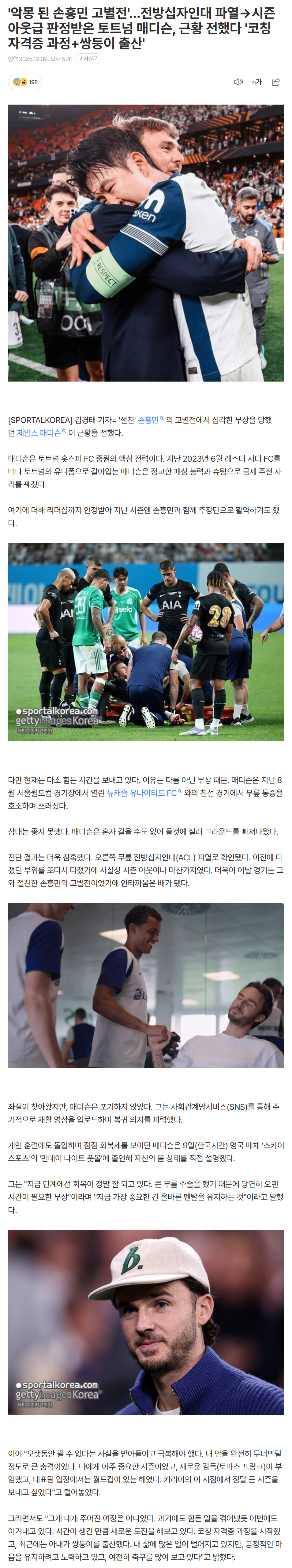 693935002a229_ (5).png