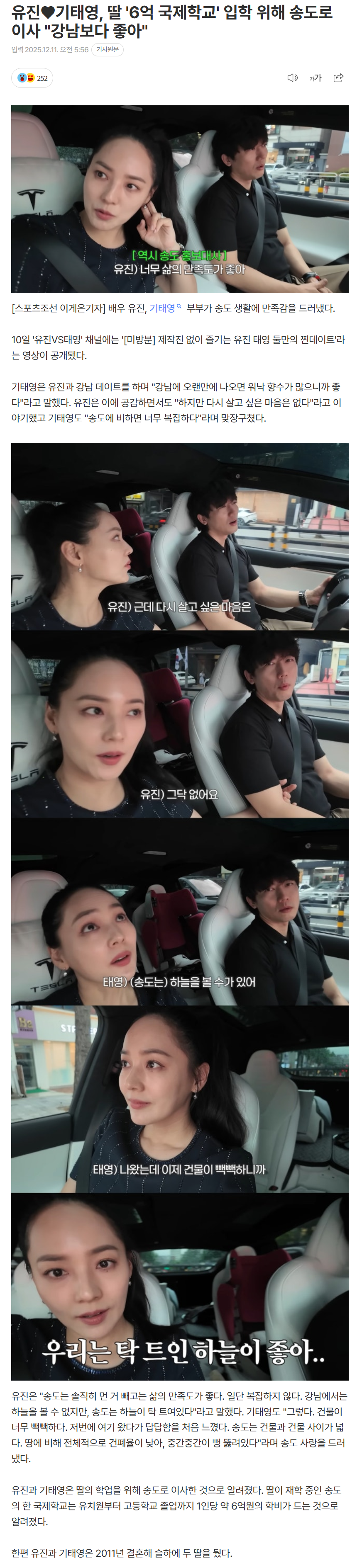 693a76d73e9e0_ (1).png