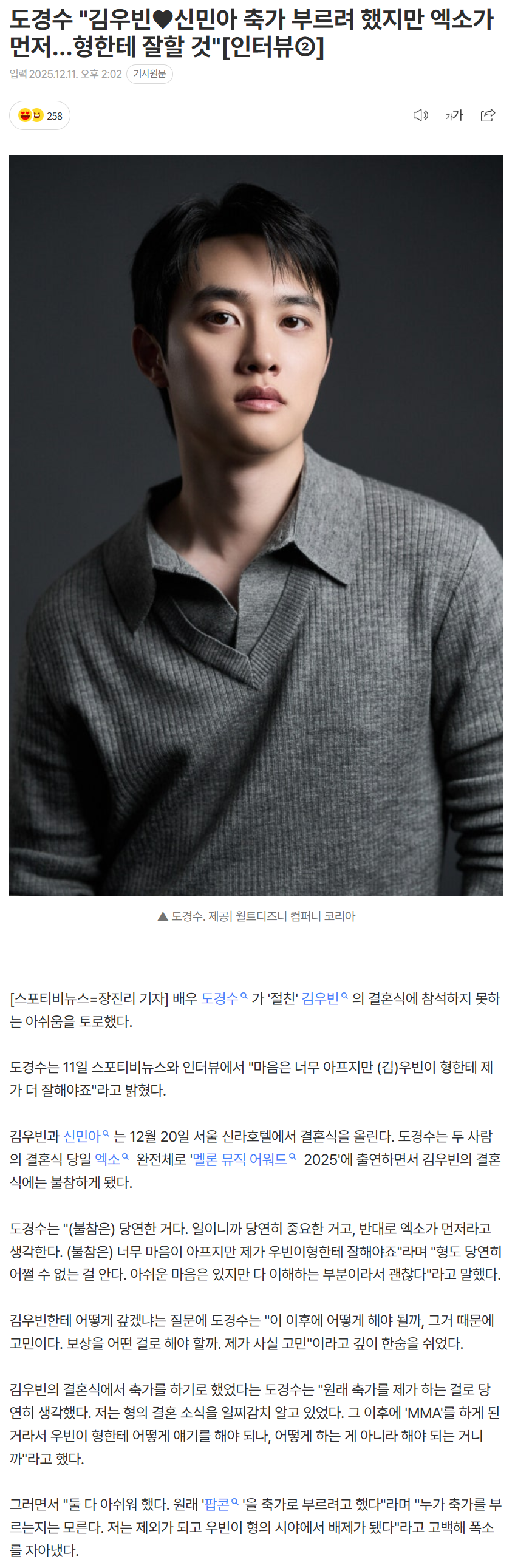 693a773380d81_ (3).png