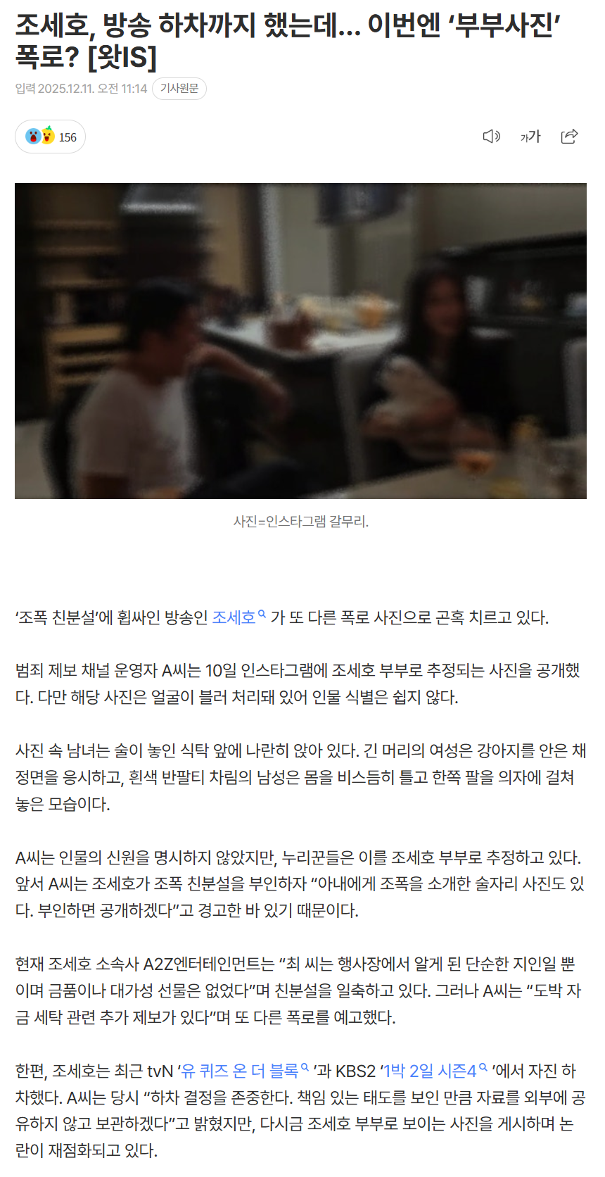 693a7775194fd_ (5).png