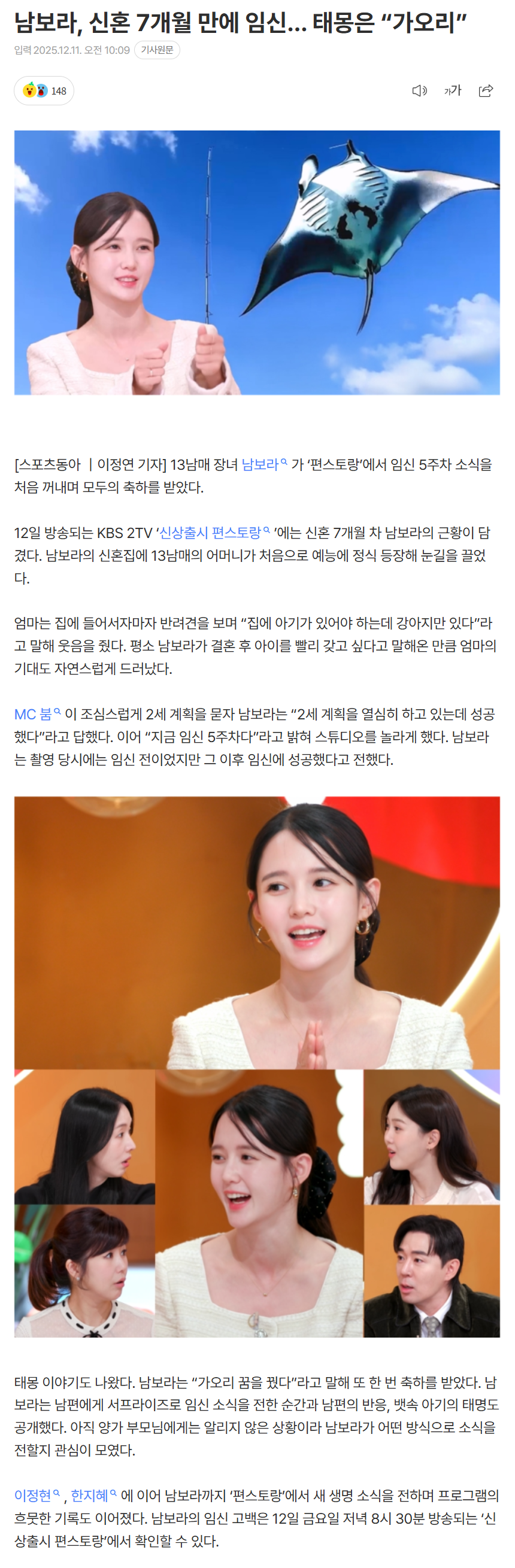 693a77919c722_ (6).png