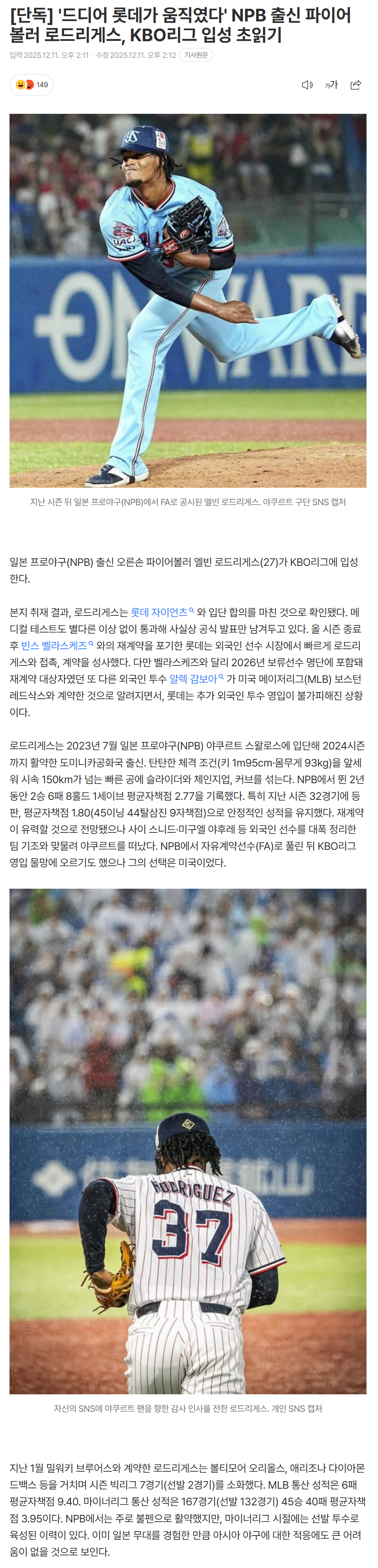 693a7997df442_ (1).png