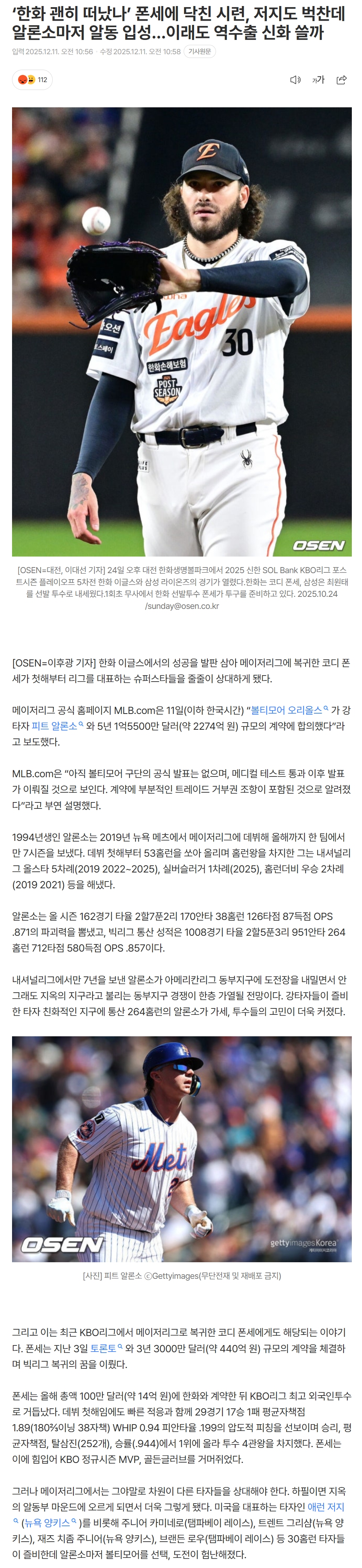 693a79eee678c_ (2).png