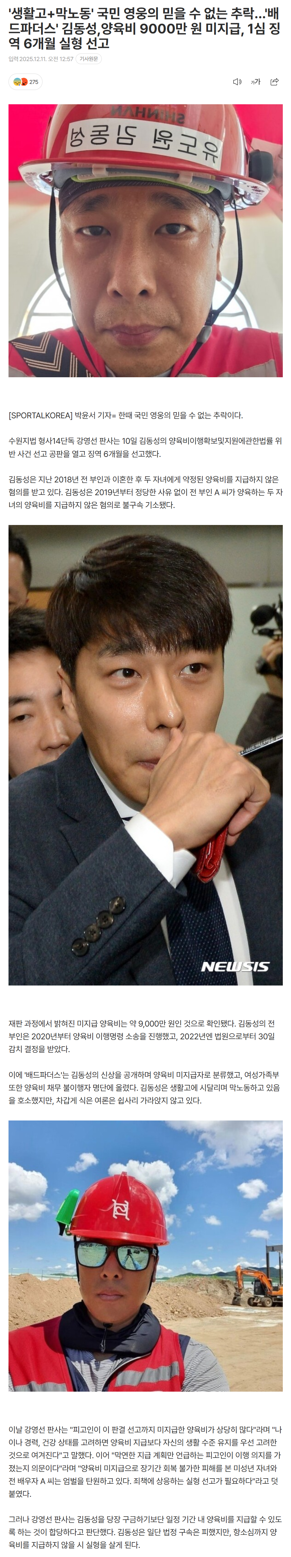 693a7a17c6937_ (3).png