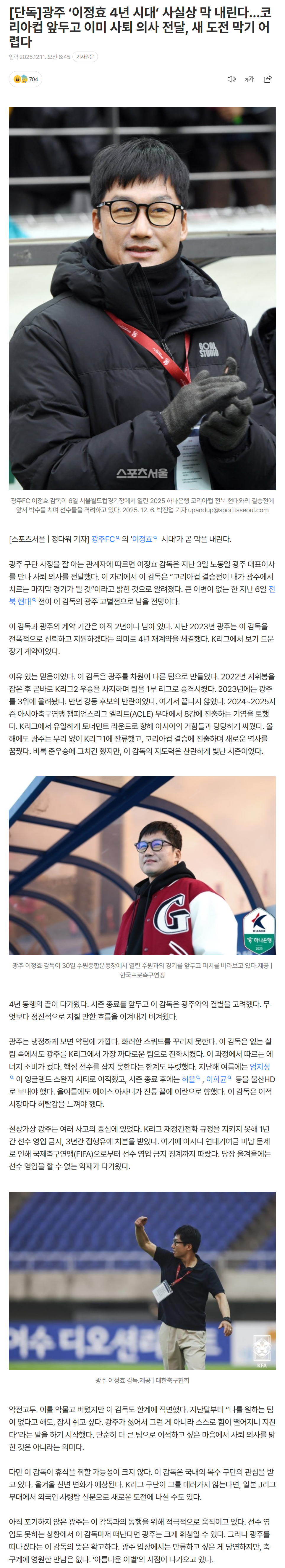 693a7a33cc5d6_ (4).png