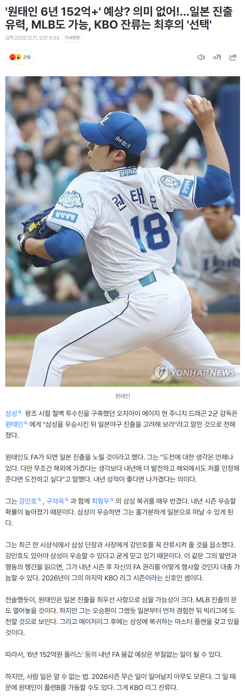 693a7a568c5d3_ (5).png