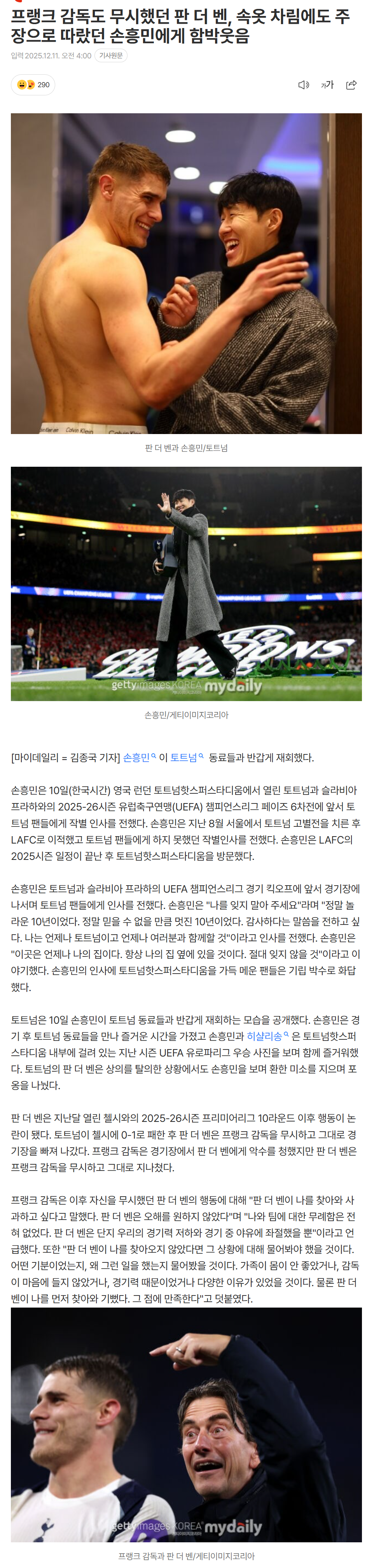 693a7a89a5067_ (6).png