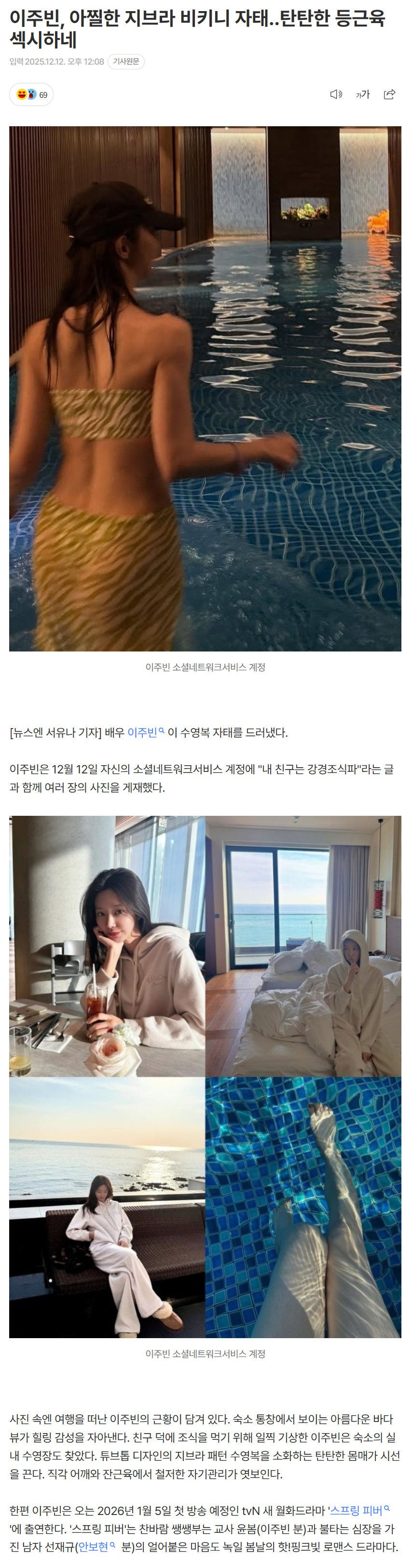 693c47d5559d6_ (1).png