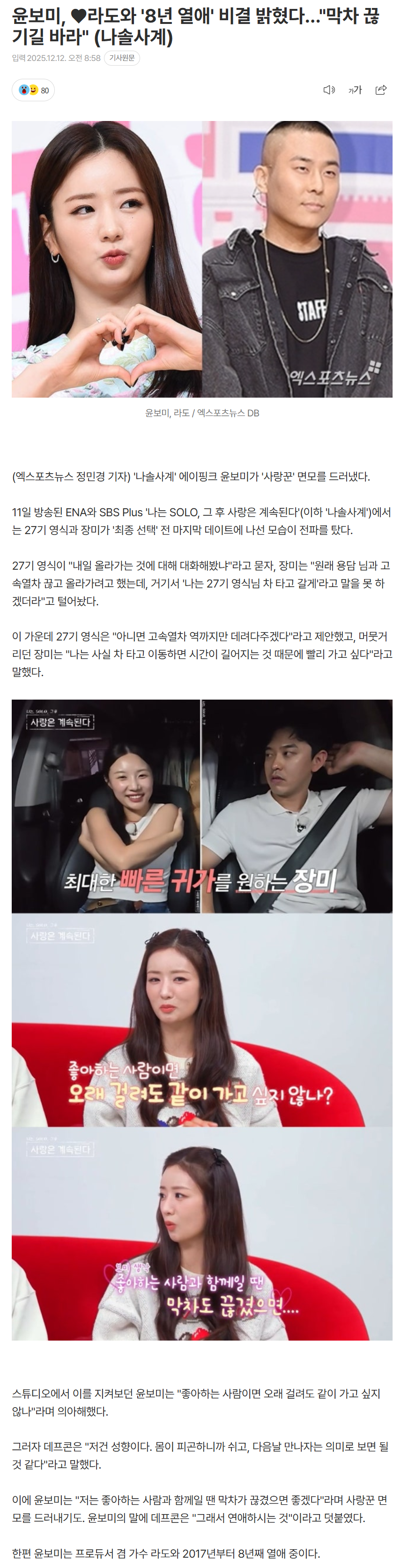 693c482f5824b_ (3).png