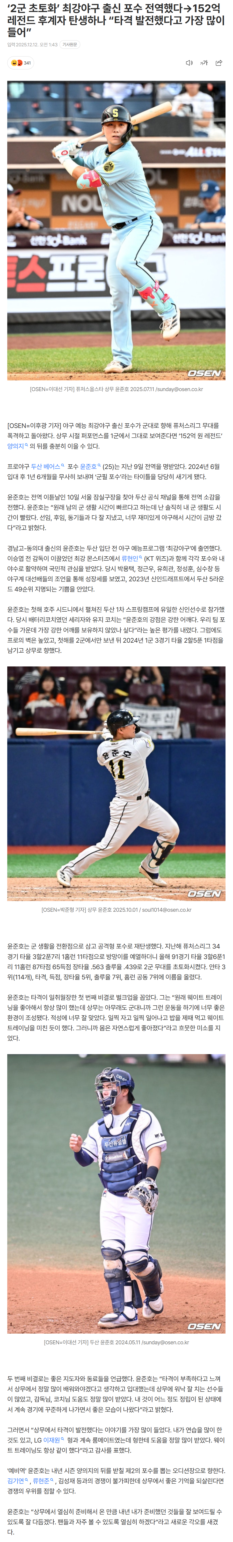 693c4c3d555a6_ (1).png