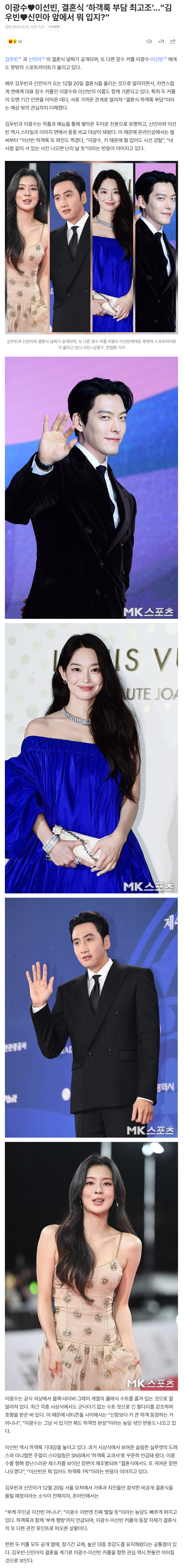 693fb45d2dfdc_ (1).png