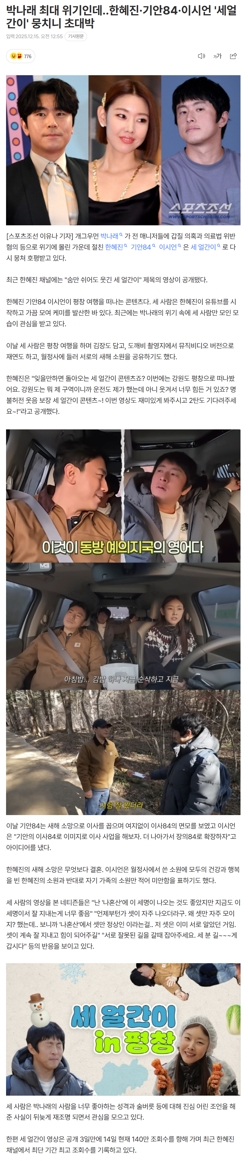 693fb4827dfd6_ (2).png