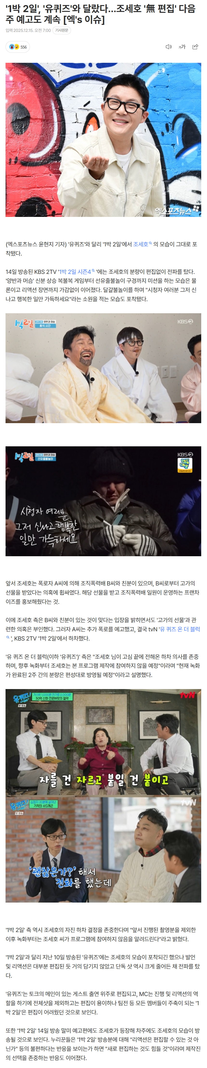 693fb5562b45a_ (4).png