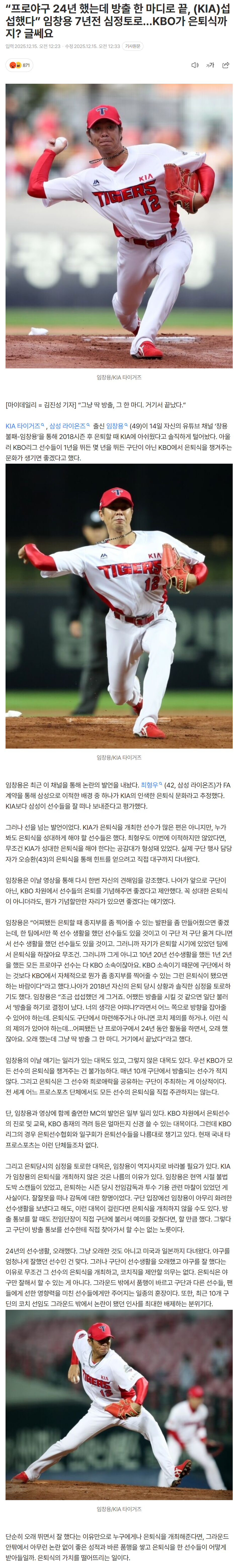 693fc179bbef6_ (1).png