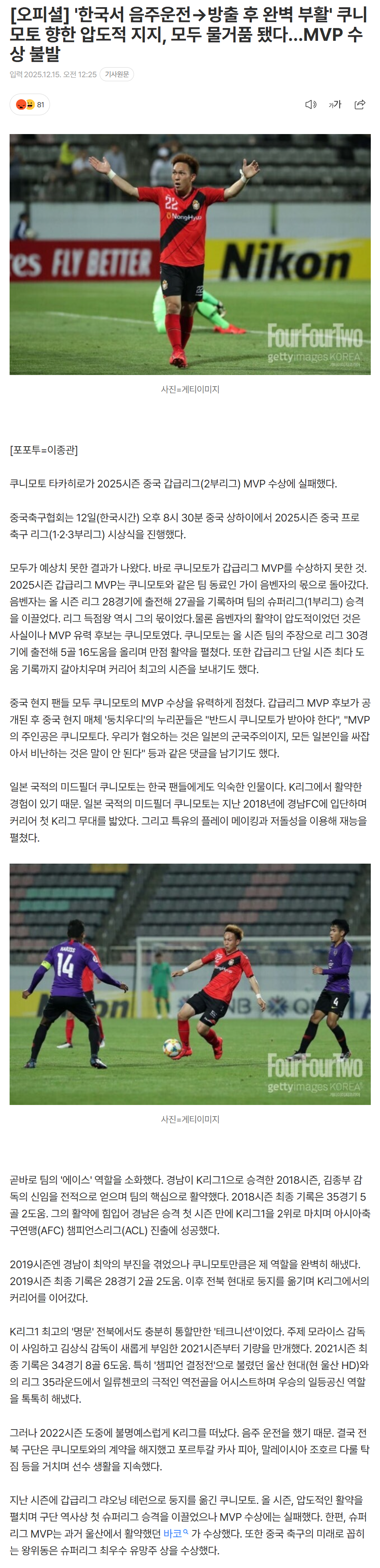 693fc1cd6447d_ (3).png