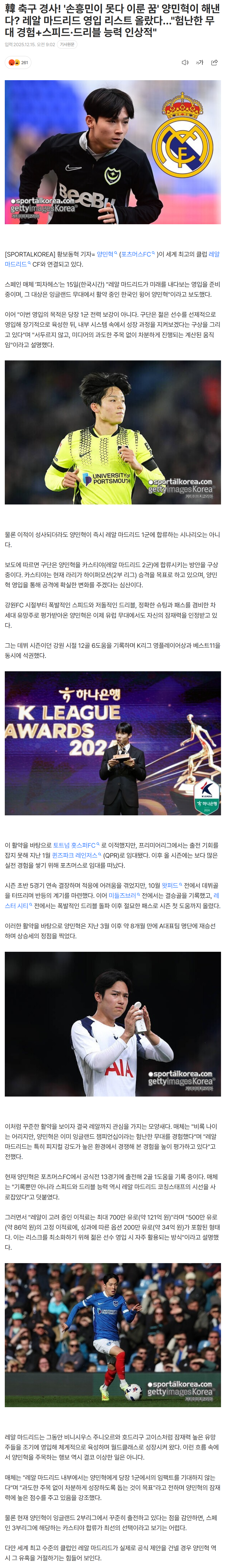 693fc1faa52cf_ (4).png