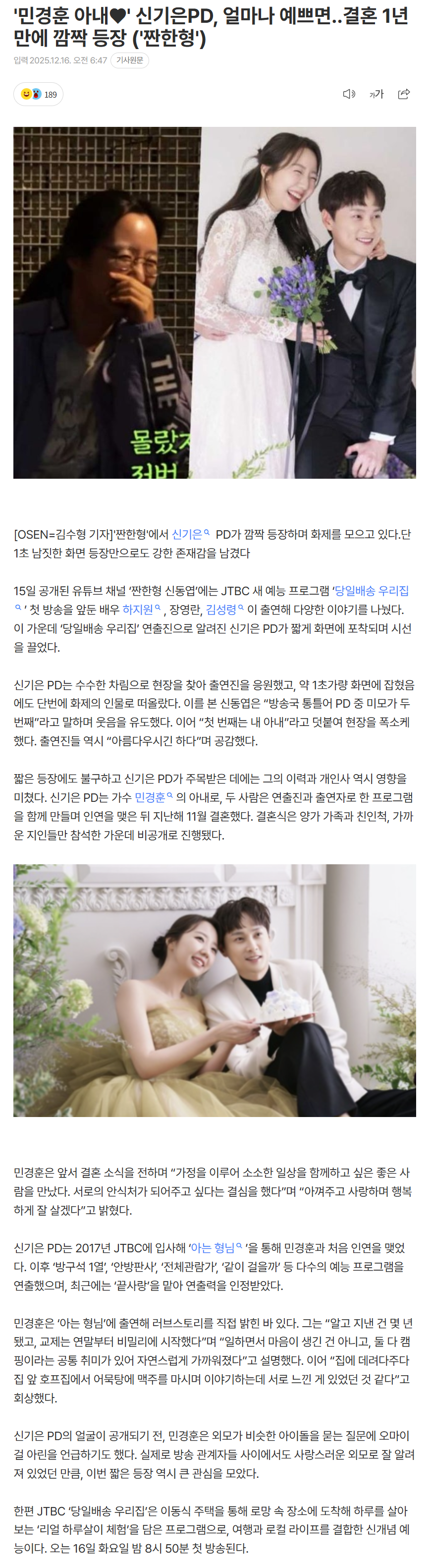 6941017a62b35_ (2).png