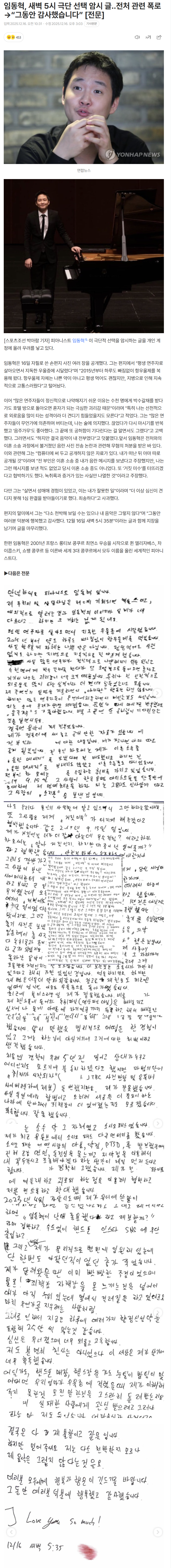 694101bc86da1_ (3).png