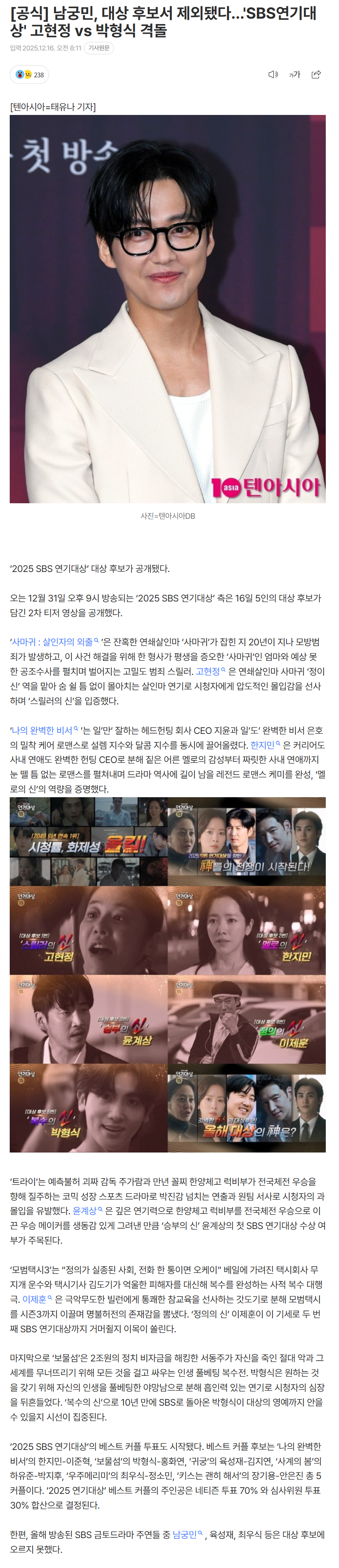 694101ffca5ec_ (5).png