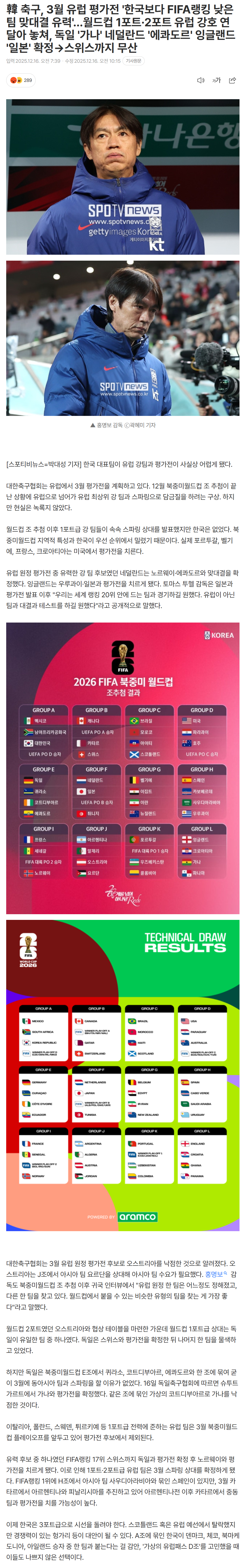 694106017f138_ (6).png