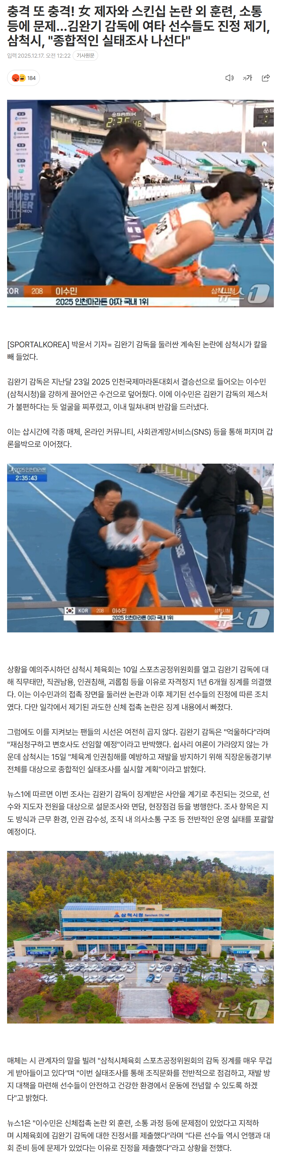 69425c402dbbe_ (2).png