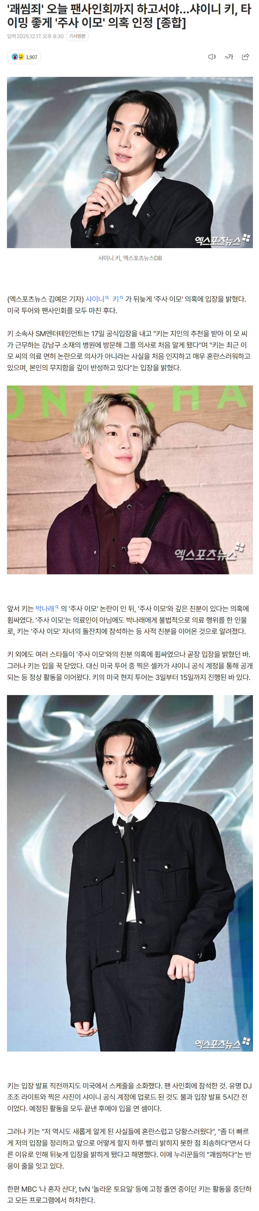 6943ac4f1a9bc_ (2).png