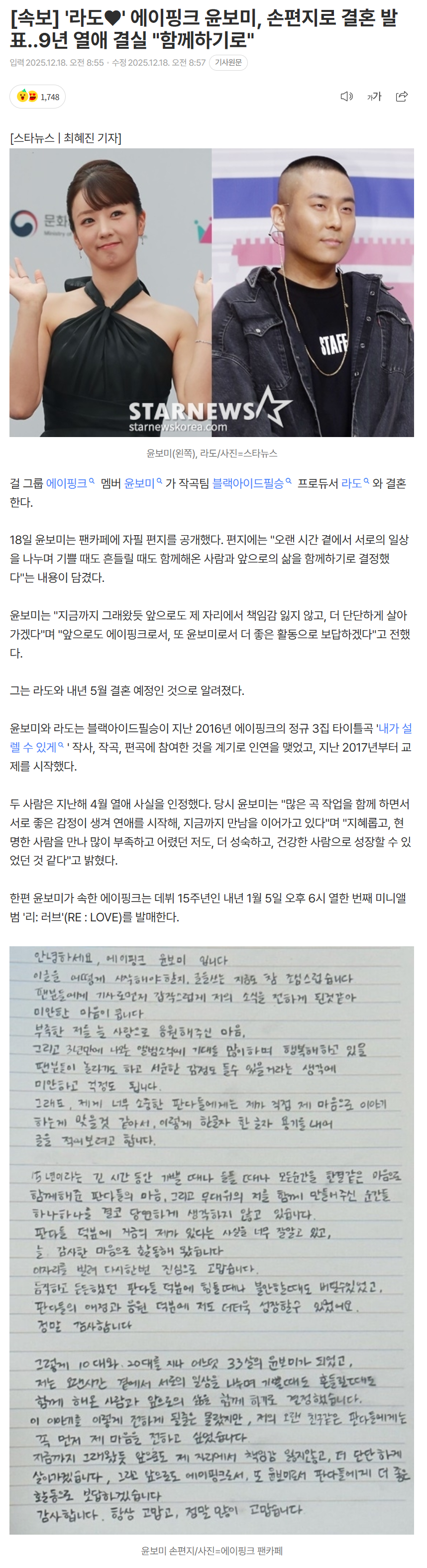 6943ac6fe5ea6_ (3).png