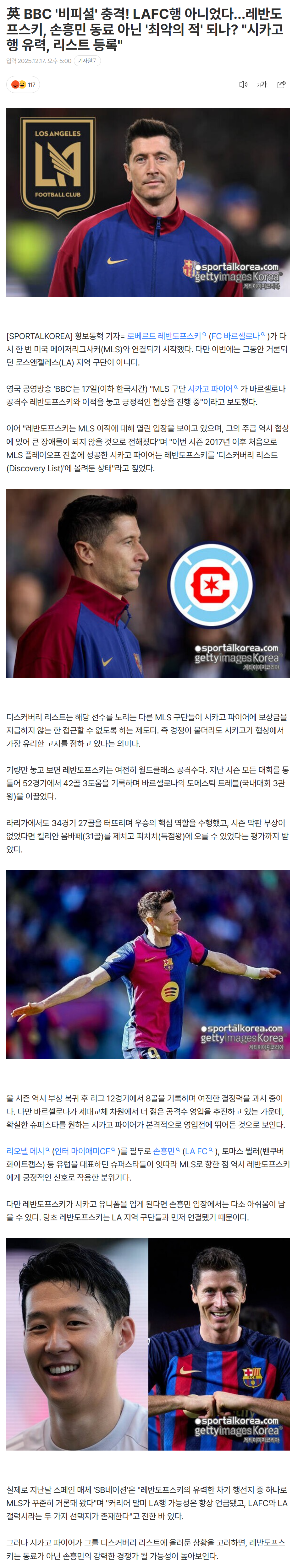 6943b28eb18fa_ (4).png