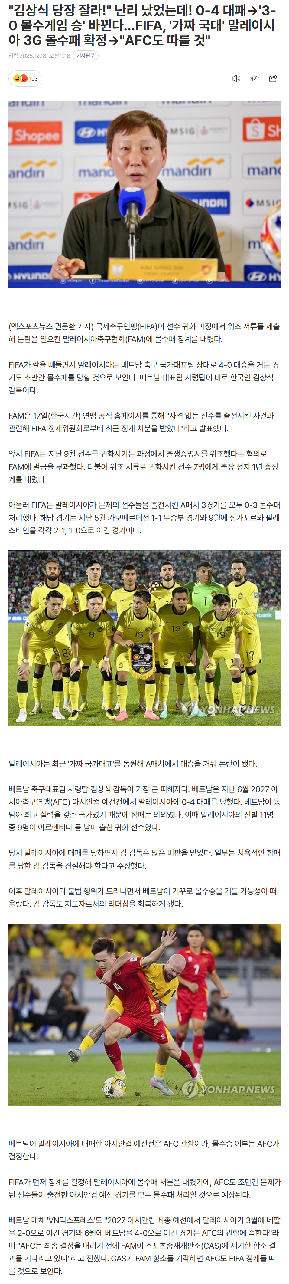 6943b312167d5_ (6).png