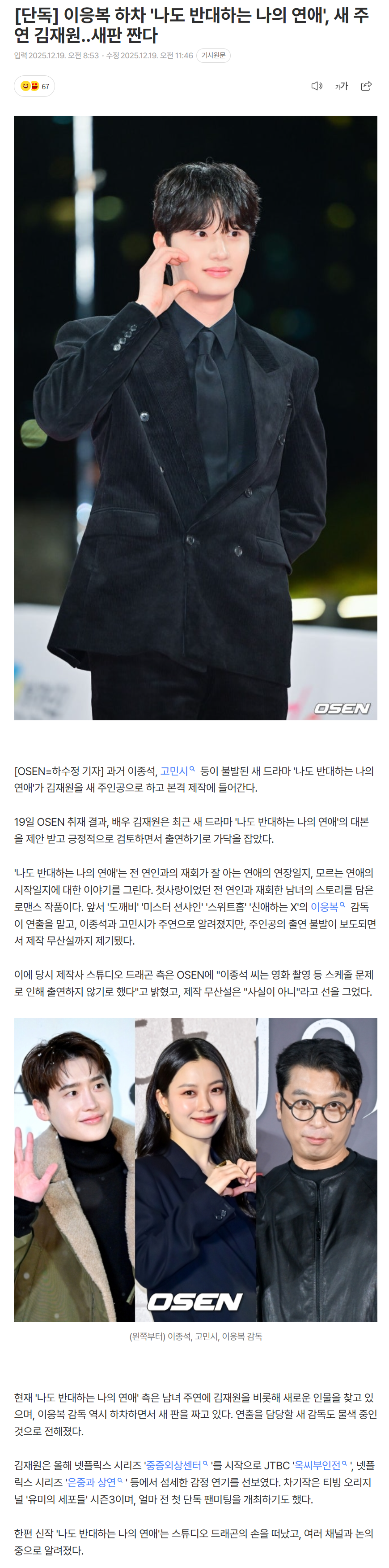 6944ea2212020_ (1).png