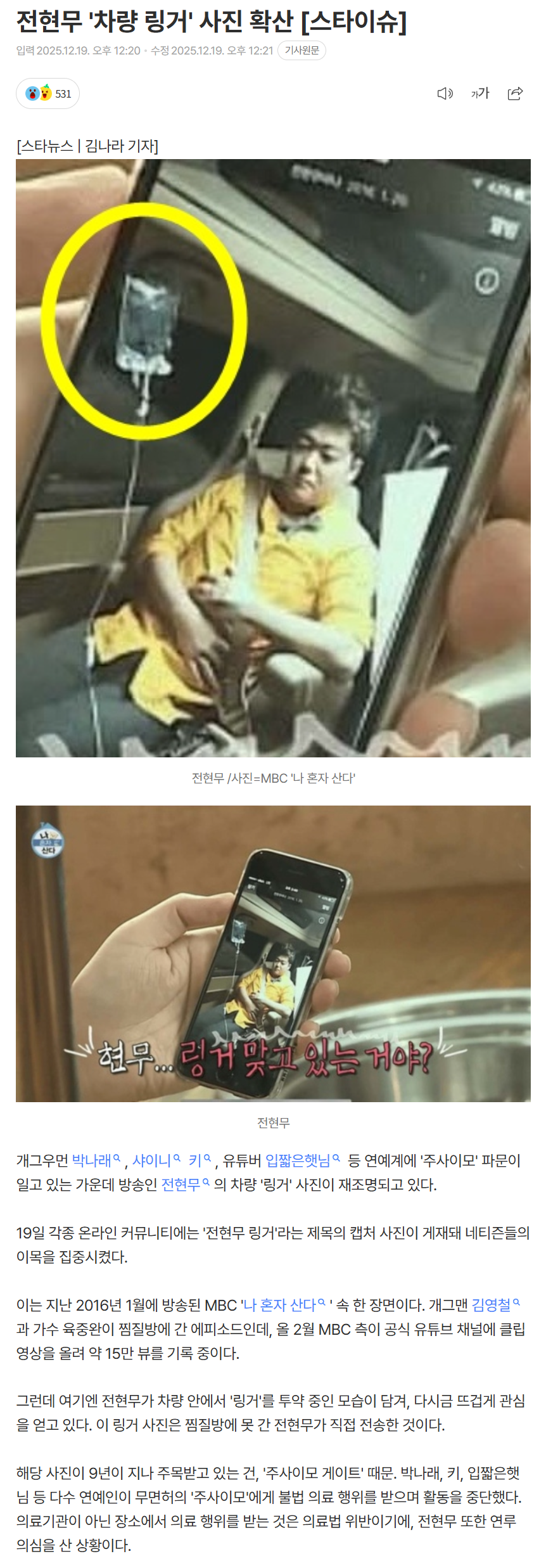 6944ea4b93264_ (2).png