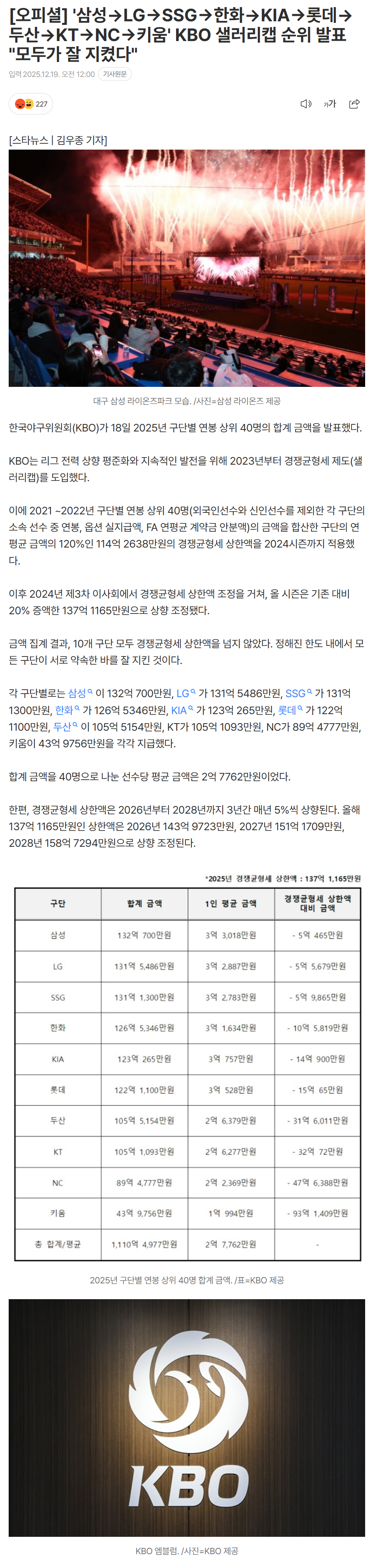 6944ee6fc4ea6_ (1).png