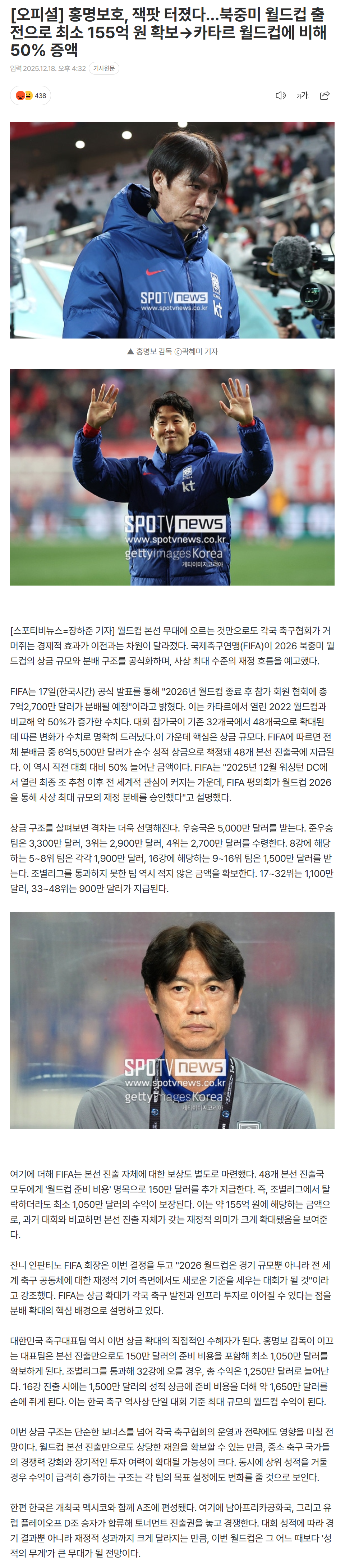 6944eecf6f880_ (4).png