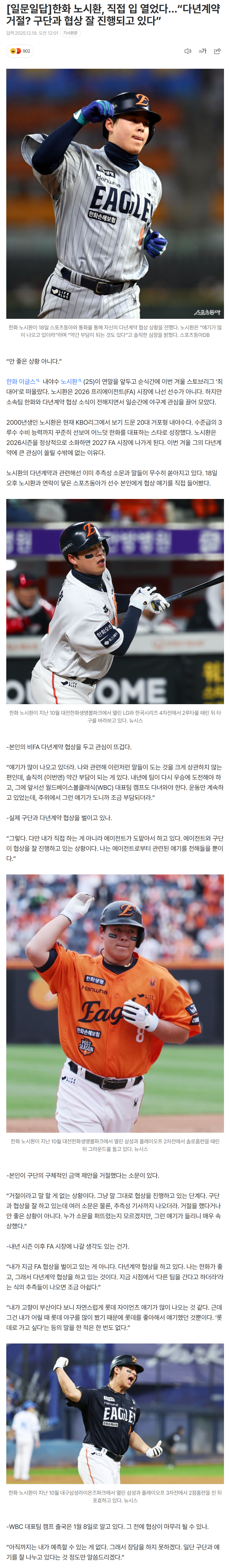 6944ef05c80f1_ (5).png