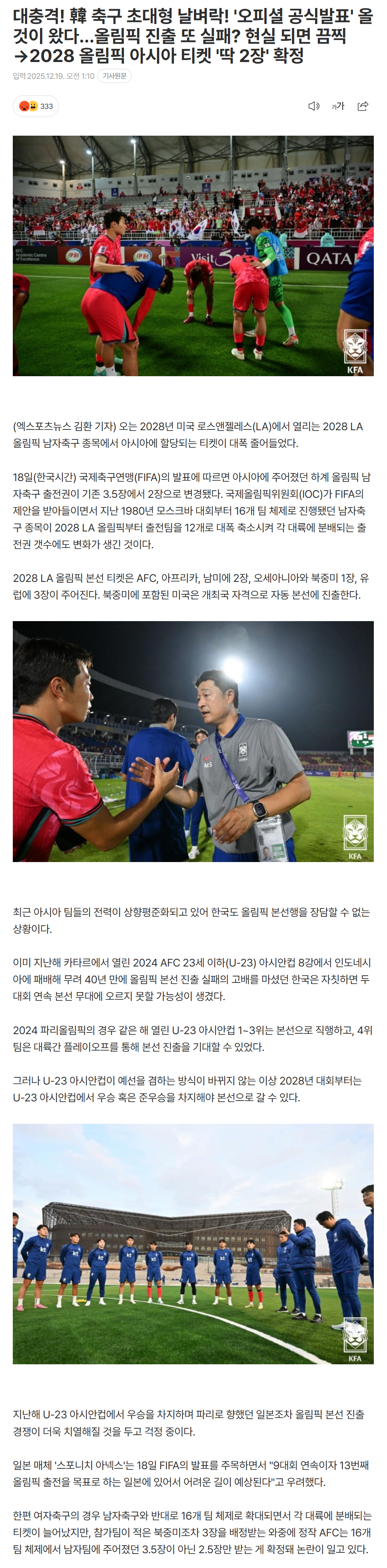 6944ef25e3501_ (6).png