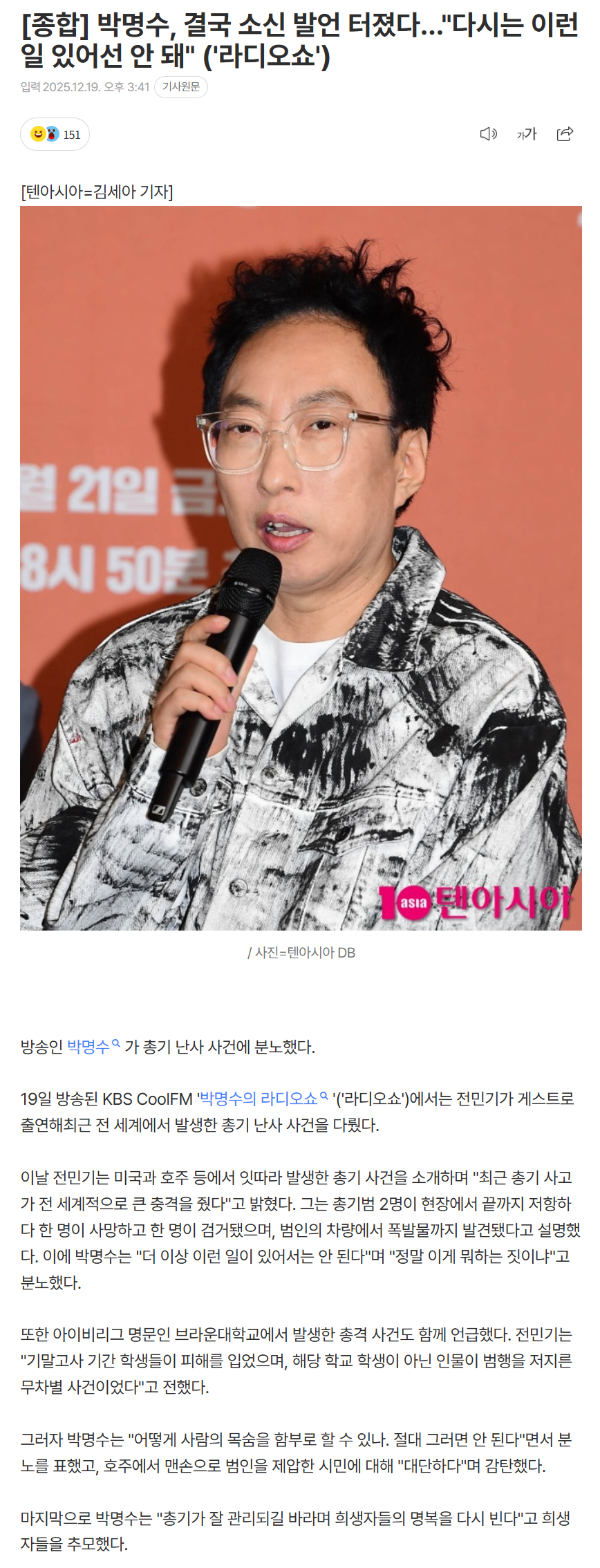 694635999d169_ (1).png