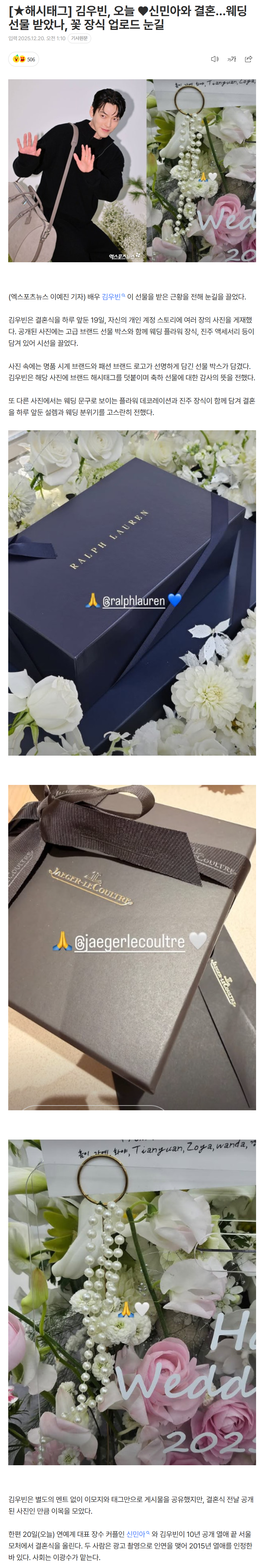 694635b633cda_ (2).png