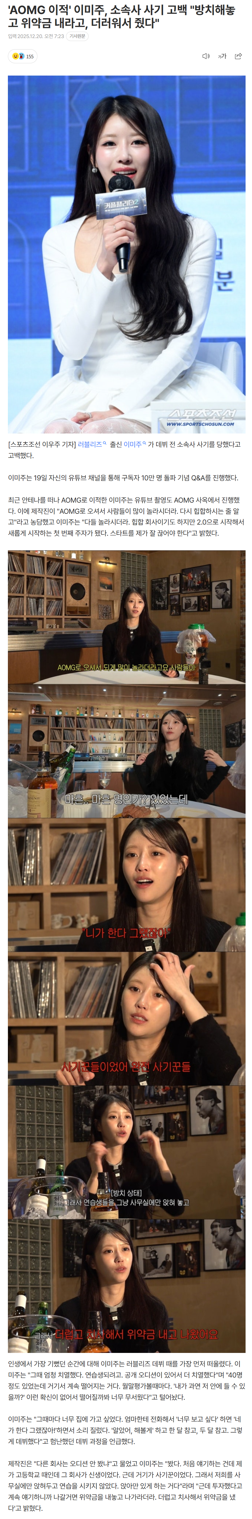 694635d51e1af_ (3).png