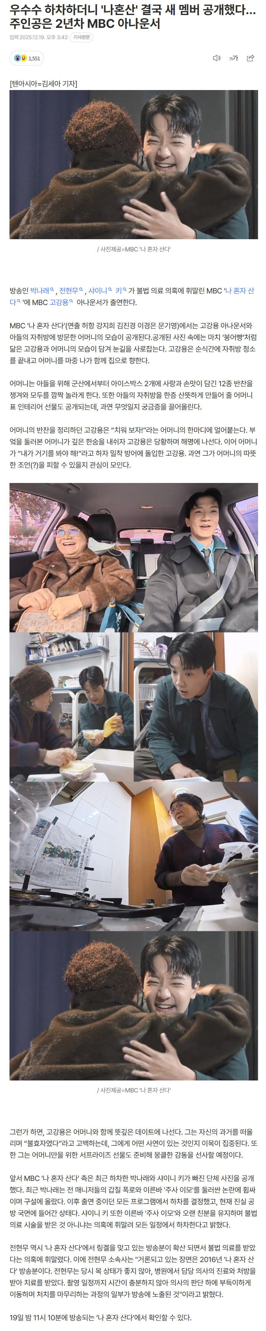 694635f30e148_ (4).png