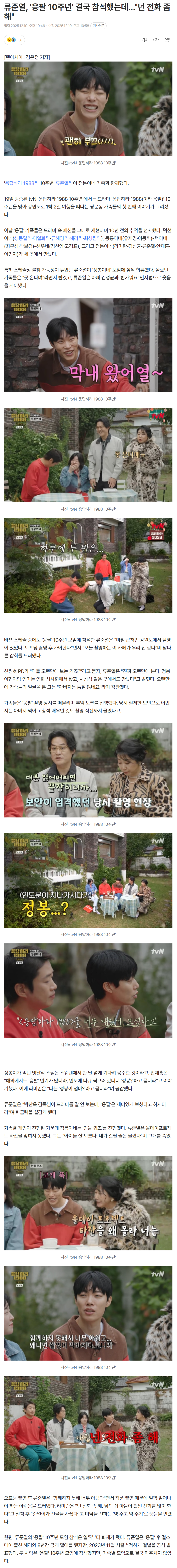 6946361b5e967_ (5).png