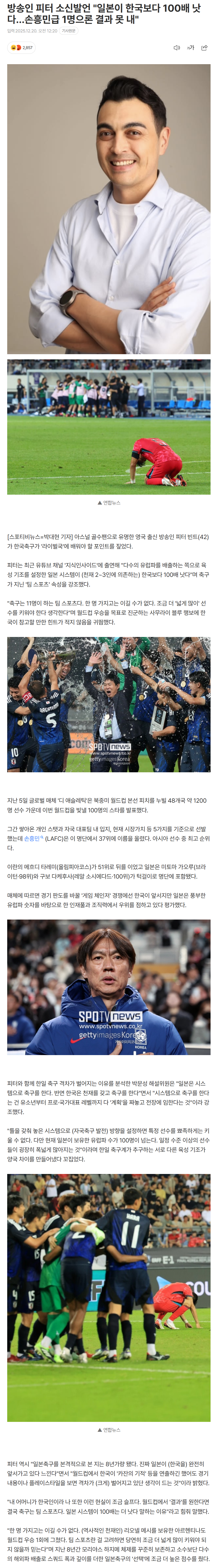 694638999c4cf_ (3).png