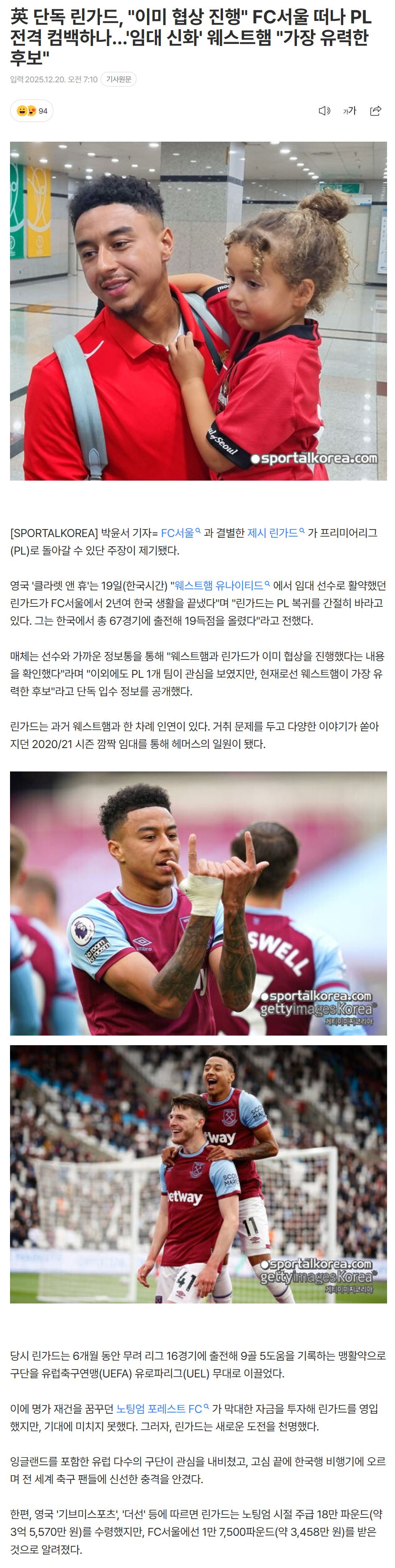 694638da8bed2_ (5).png