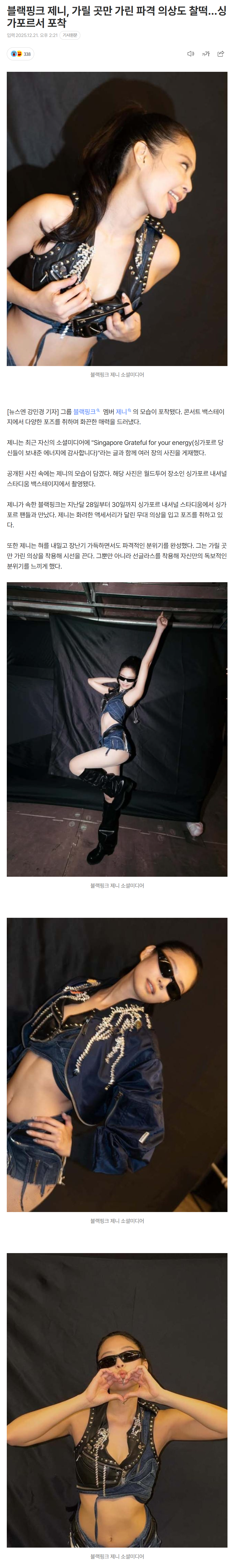 6948e15da61d8_ (1).png