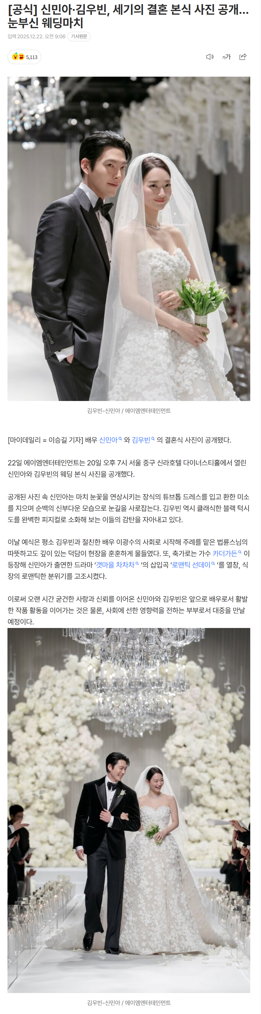 6948e178bcbe2_ (2).png