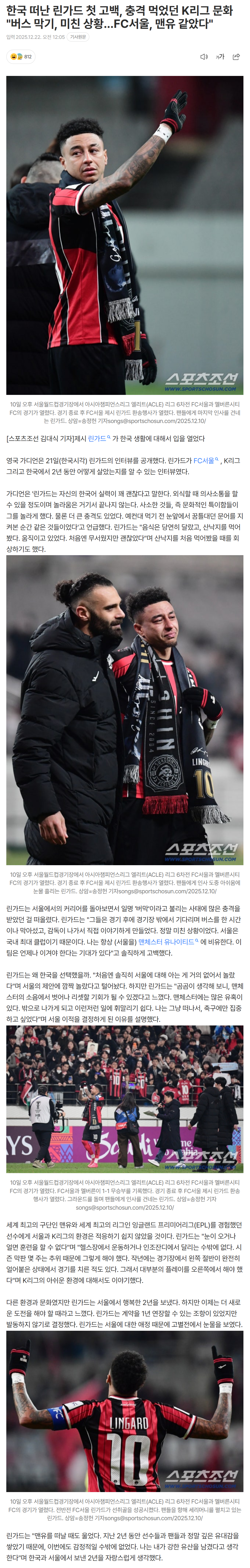 6948e466cf5fd_ (2).png