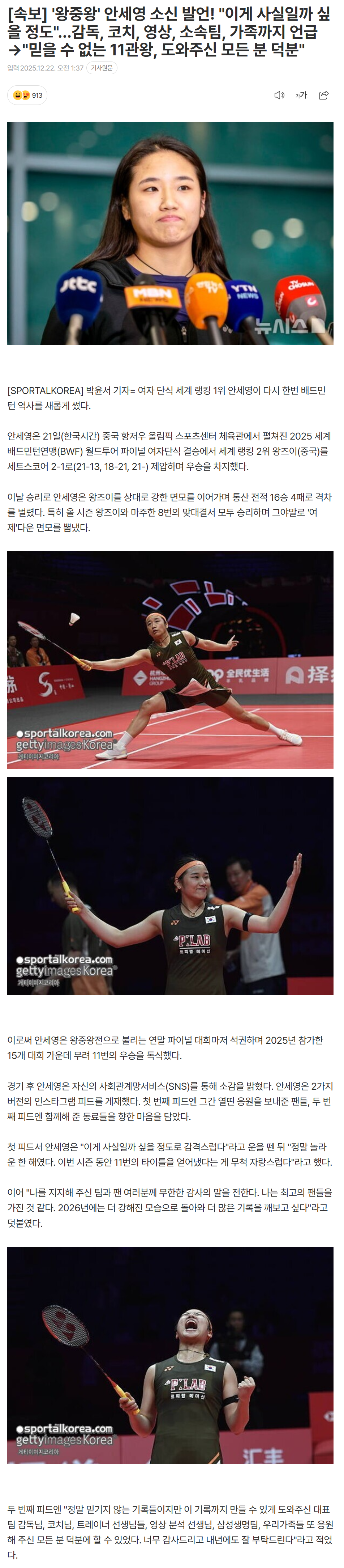 6948e4da0d87d_ (5).png